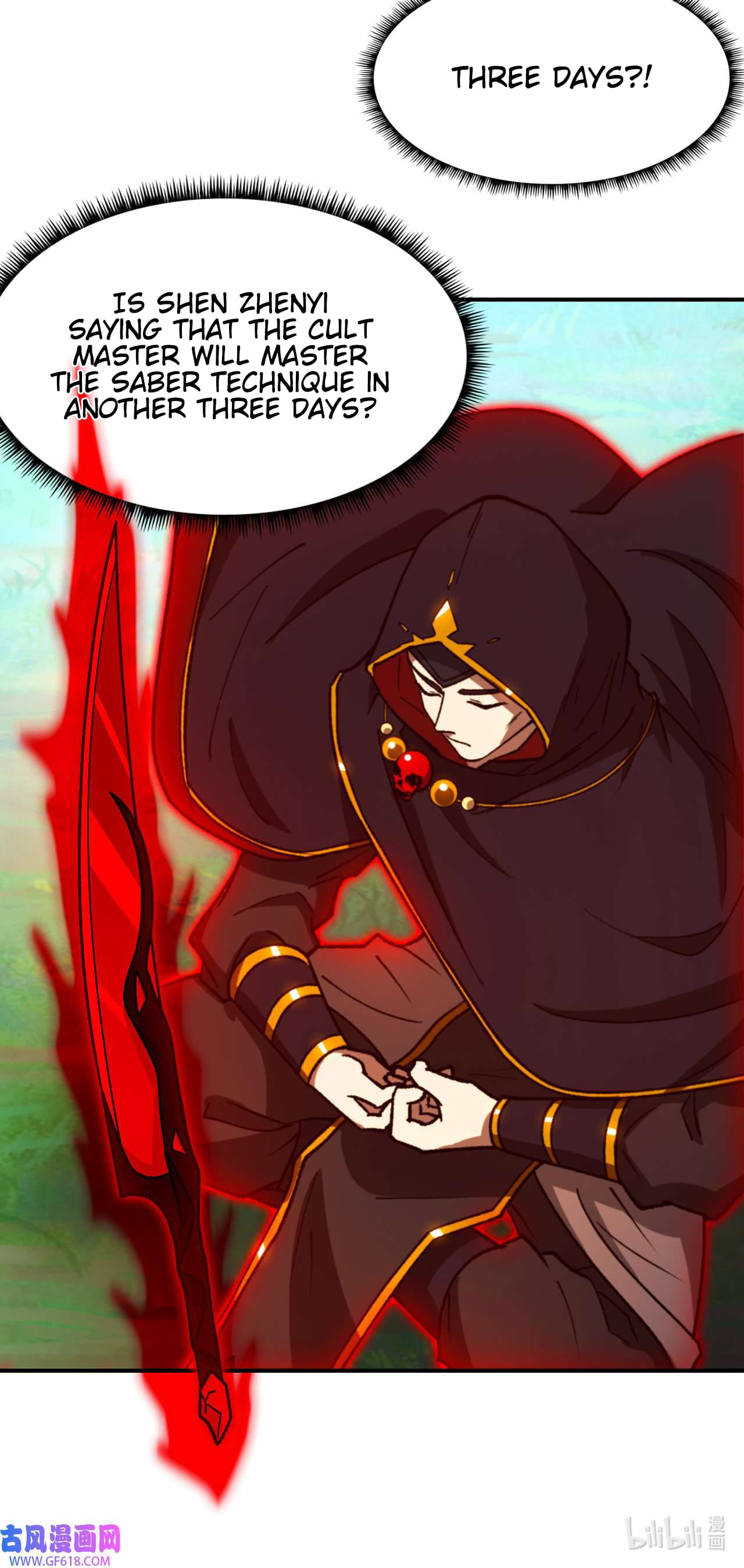 Everlasting God of Sword Chapter 237 6